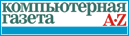 Easy HTML To Any Script Converter 1.4 в Компьютерной газете!