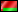 Belarusian