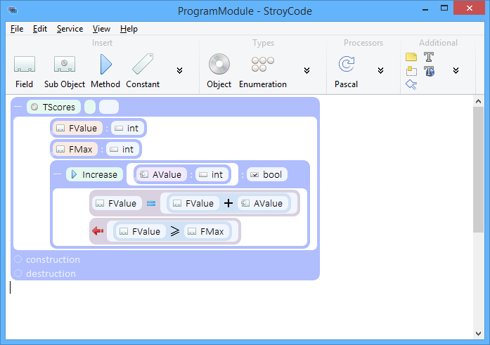 Click to view StroyCode 1.86 screenshot